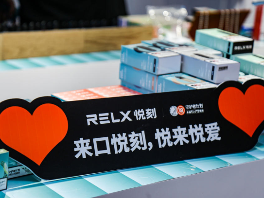 RELX悦刻五代幻影–石墨黑；产品介绍